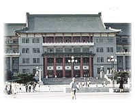 満洲国帝宮