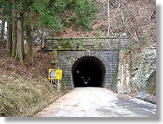 [天城山隧道・河津側]