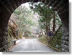 [天城山隧道・河津側]