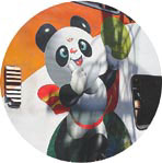 PANPAN