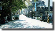 [中正路]