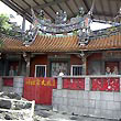 旧・學海書院