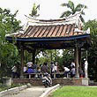中山公園